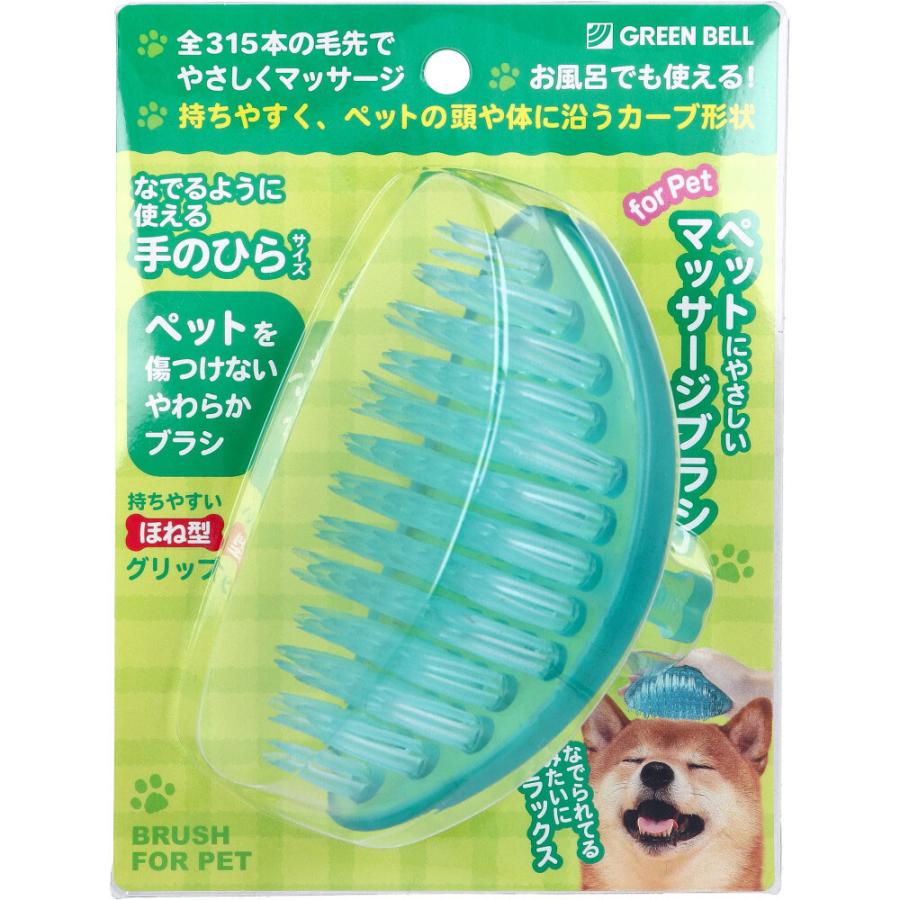 めぐページ 別注》【COGTHEBIGSMOKE/コグザビッグスモーク】ABBY TOP