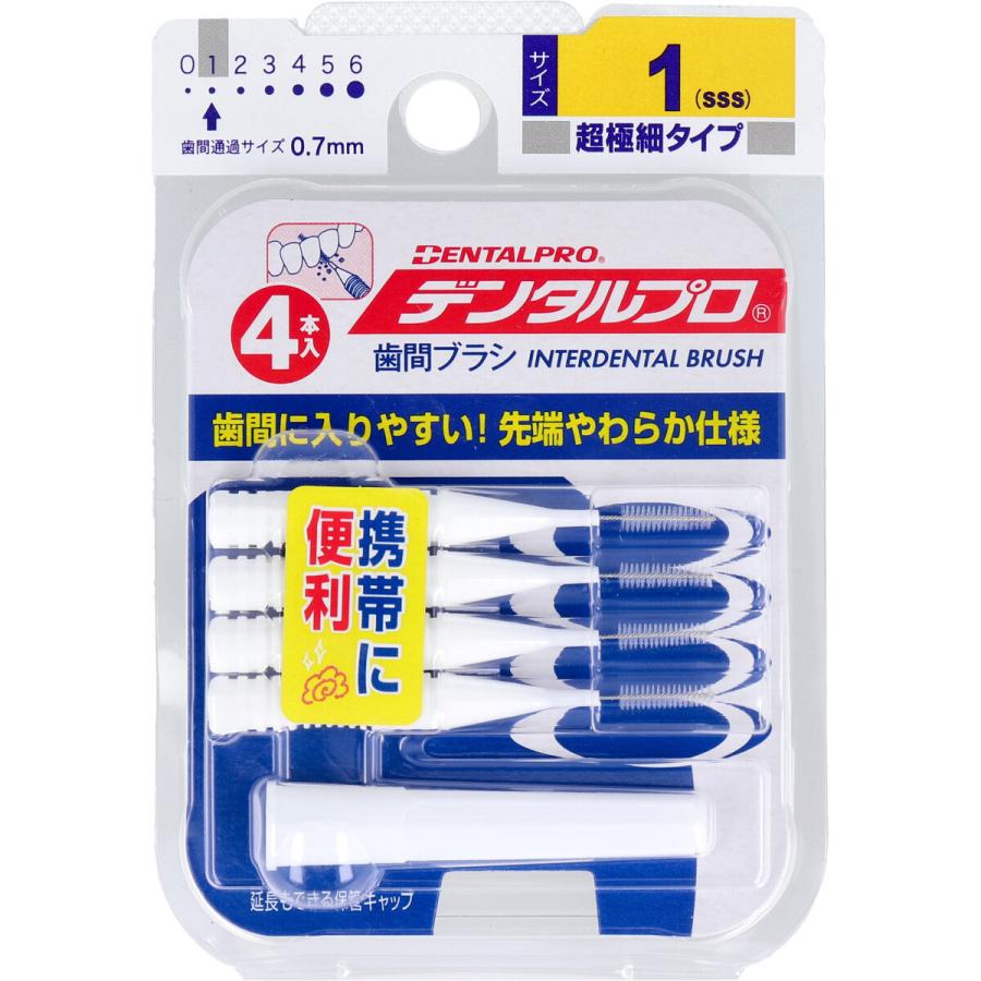 SALE/87%OFF】 ナカジマ フロート針外し L No.2045 trumbullcampbell.com SALE/87%OFF】 ナカジマ フロート針外し L No.2045 trumbullcampbell.com