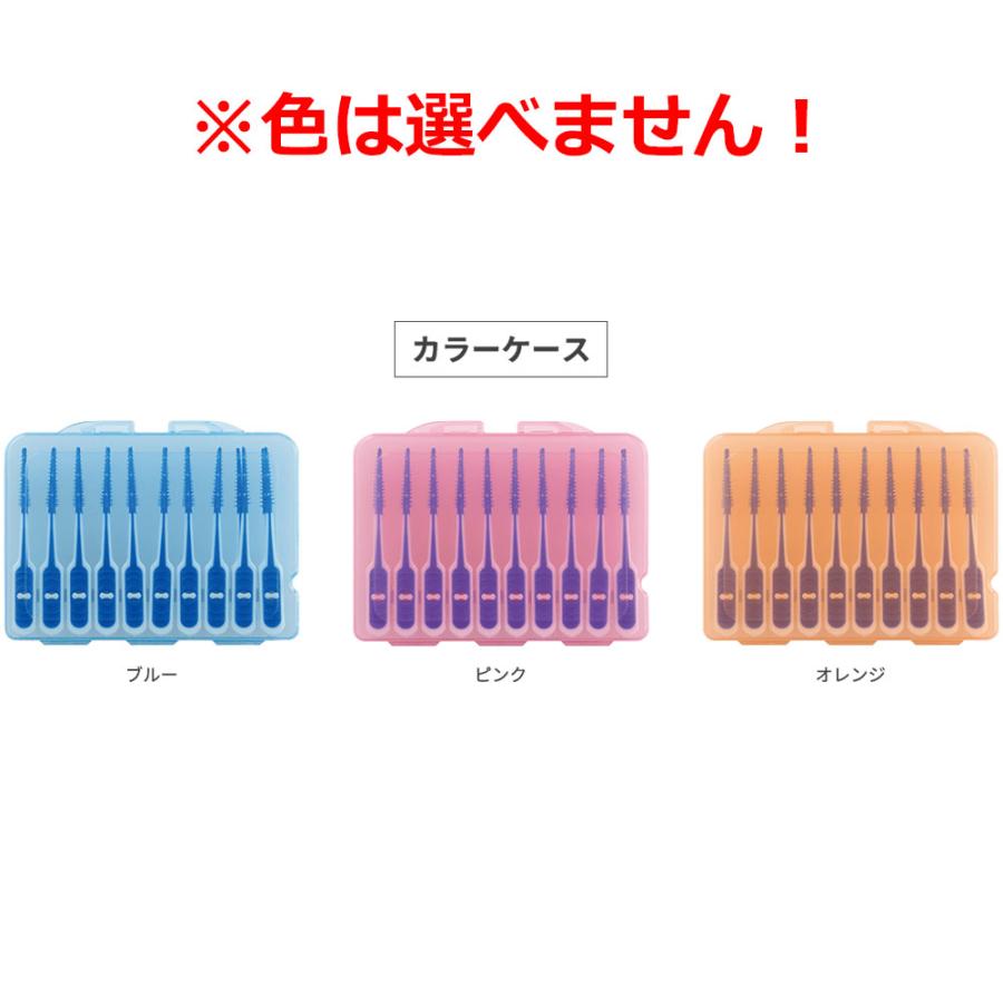 デンタルプロ ソフトラバーピック やわらかいゴムタイプ歯間ブラシ 60