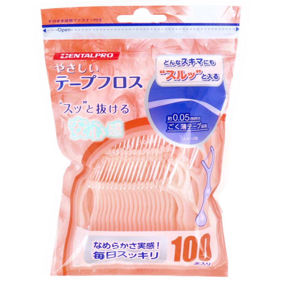 デンタルプロ やさしいテープフロス 100本 : 金太郎SHOP - 通販
