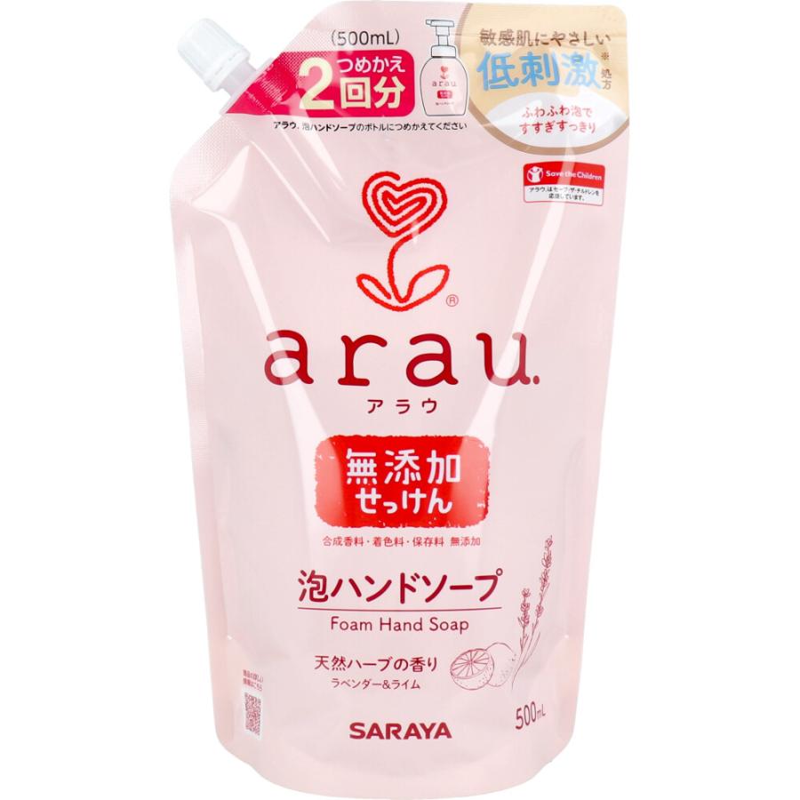arau. アラウ 泡ハンドソープ 詰め替え 500mL : 金太郎SHOP - 通販
