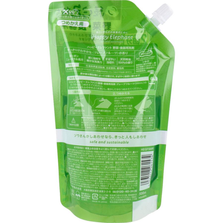 ハレタ　詰め替え　2.5倍(900g) Amazon | 【大容量】トップ ハレタ 部屋干し 洗剤 蛍光剤無配合 洗濯