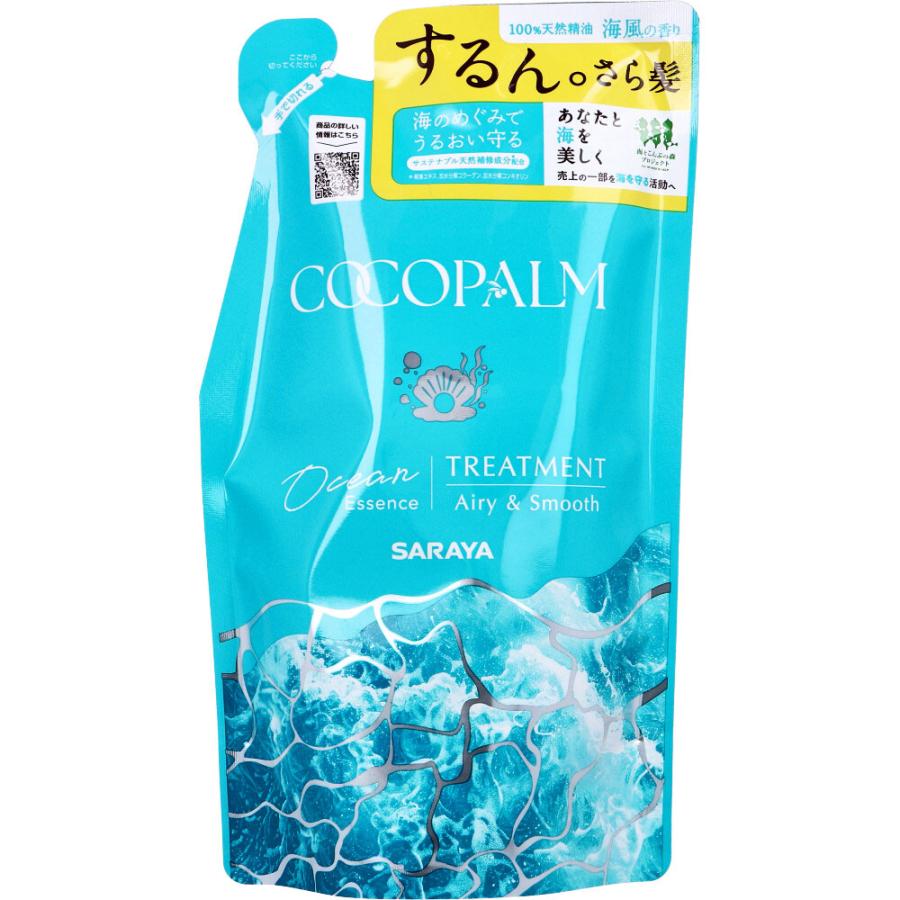ココパーム オーシャンエッセンストリートメント 詰替用 380mL : 金