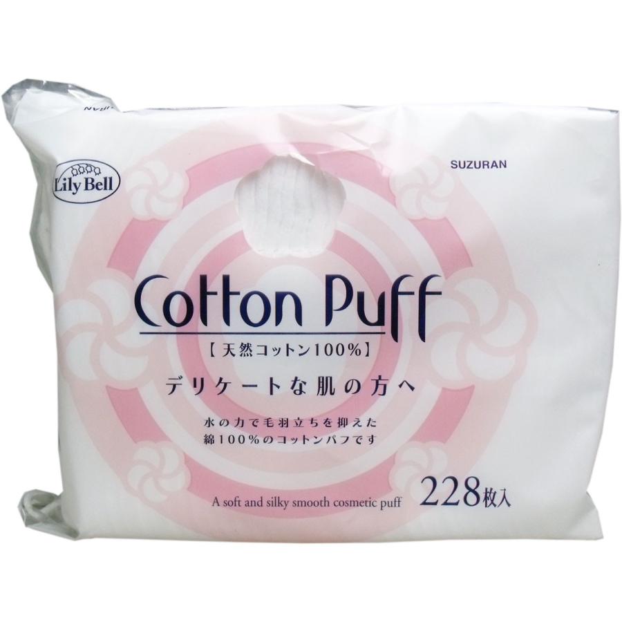 リリーベル コットンパフ 天然コットン１００ ２２８枚入 Pn Stabat Go Id