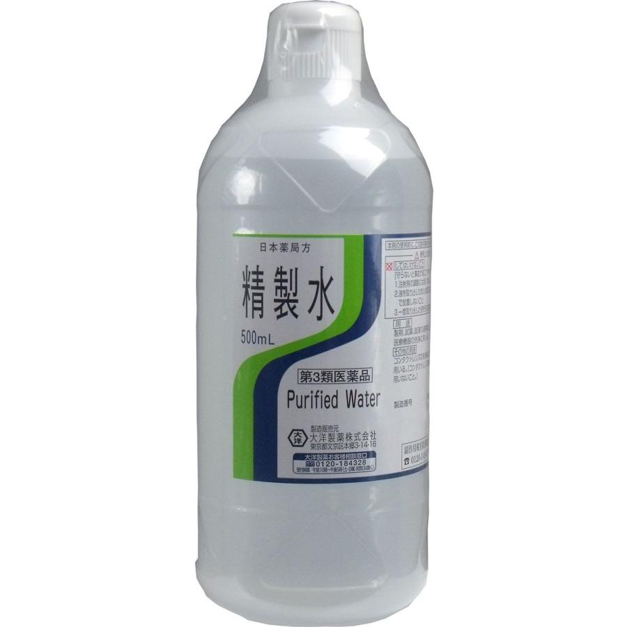 第3類医薬品 日本薬局方 精製水 ５００ｍｌ 金太郎shop 通販 Paypayモール