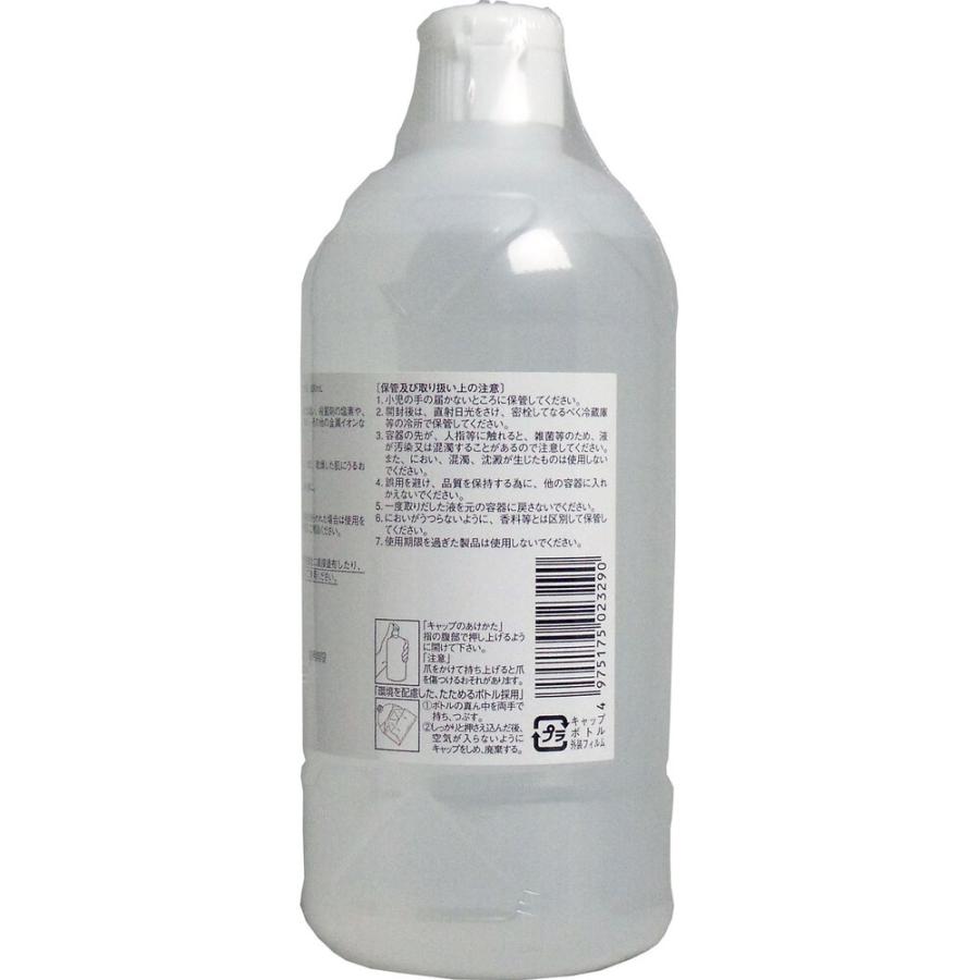 大洋製薬 化粧用 精製水 HG 500ml 25本セット1ケース 大洋製薬 化粧水用 精製水 Hg 500mL×25個セット ケース販売 : 金太郎