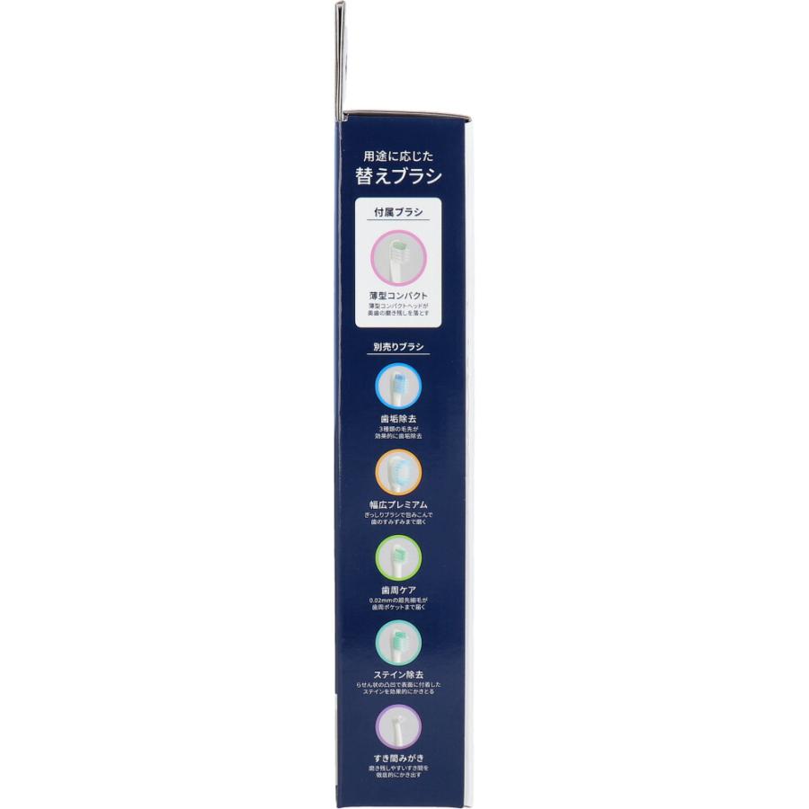 音波式電動歯ブラシ 充電式 ピンク HT-B3030-PK : 金太郎SHOP 音波式電動歯ブラシ 充電式 ピンク HT-B3030-PK : 金太郎SHOP