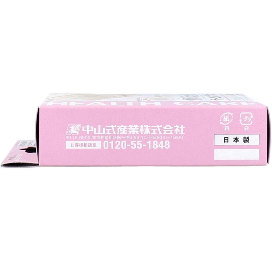中山式 外反母趾・内反小趾テーピングサポーター 右足用 22.5〜25cm 1