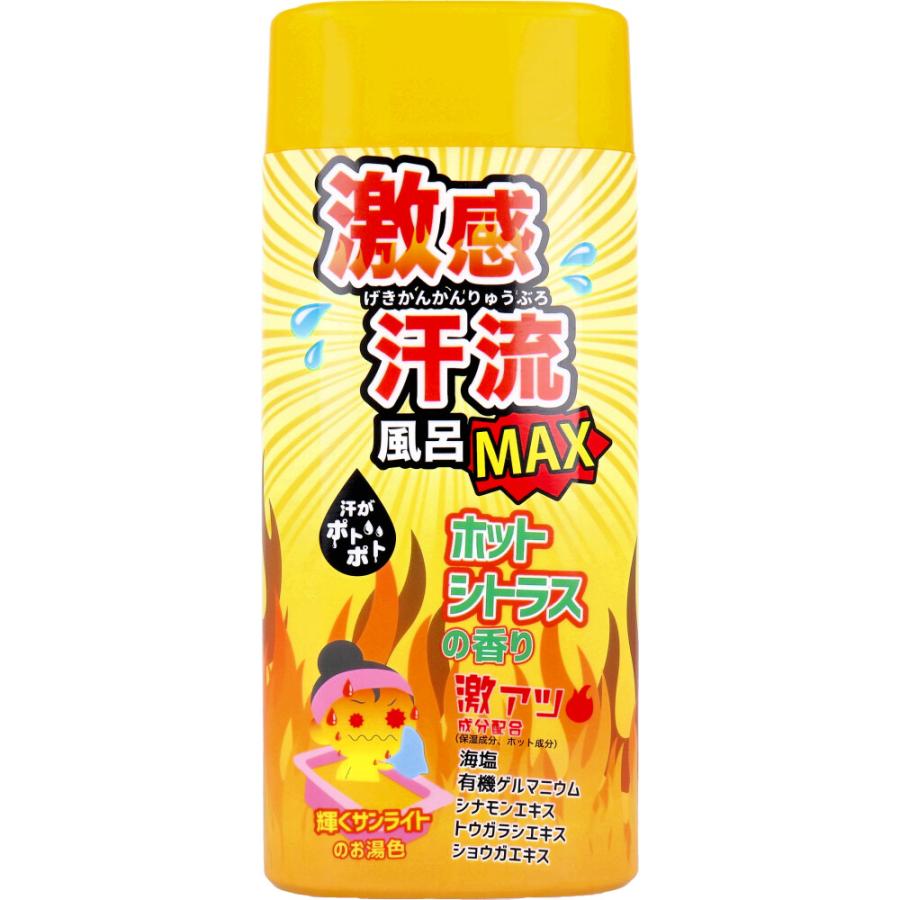 激感汗流風呂MAX ホットシトラスの香り 350g : 金太郎SHOP - 通販