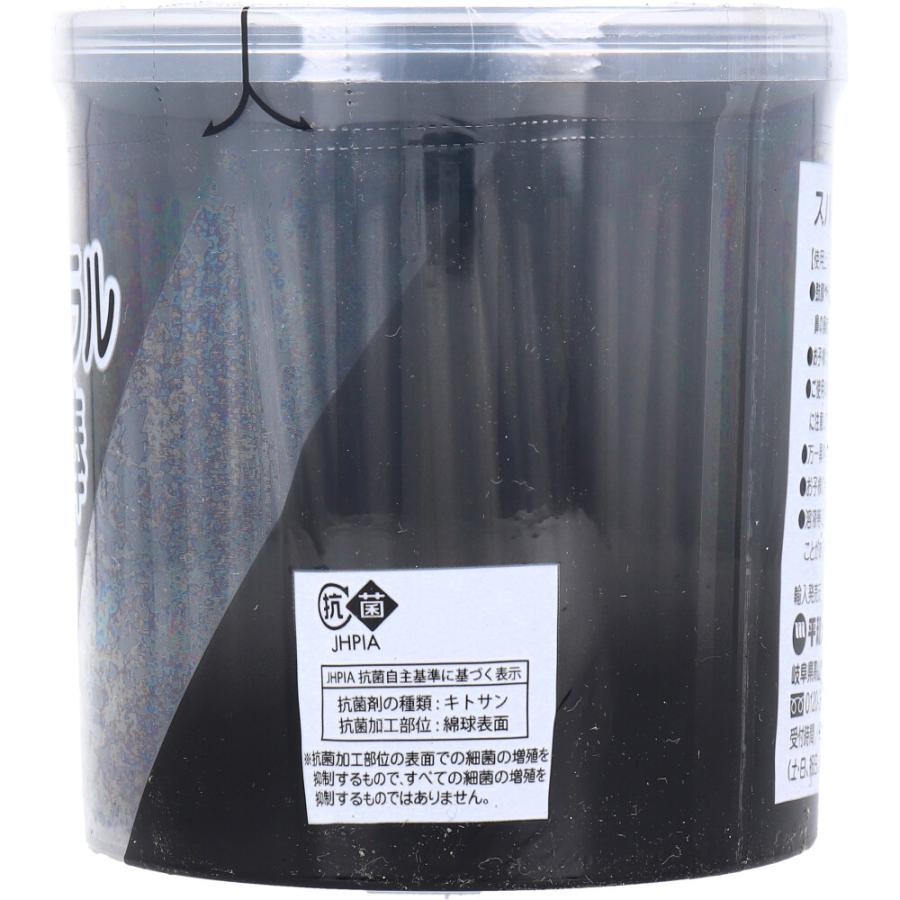 平和メディク スパイラル黒綿棒 紙軸 200本入 : 金太郎SHOP - 通販
