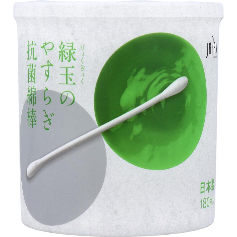 緑玉のやすらぎ抗菌綿棒 180本入 : 金太郎SHOP - 通販 - Yahoo