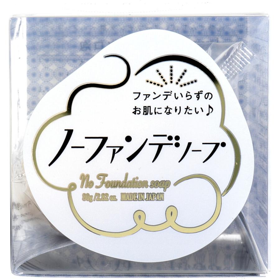 ペリカン石鹸 ノ−ファンデソープ 洗顔石けん 80g : 金太郎SHOP