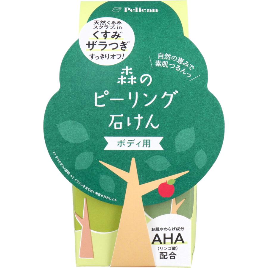 ペリカン石鹸 森のピーリング石けん ボディ用 100g : 金太郎SHOP