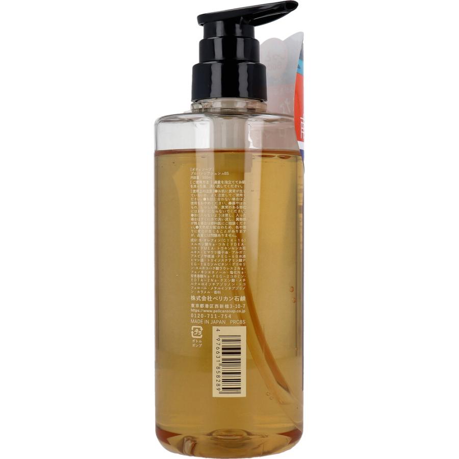 プロバンシアシュシュ ボディソープ 500mL : 金太郎SHOP - 通販 プロバンシアシュシュ ボディソープ 500mL : 金太郎SHOP - 通販