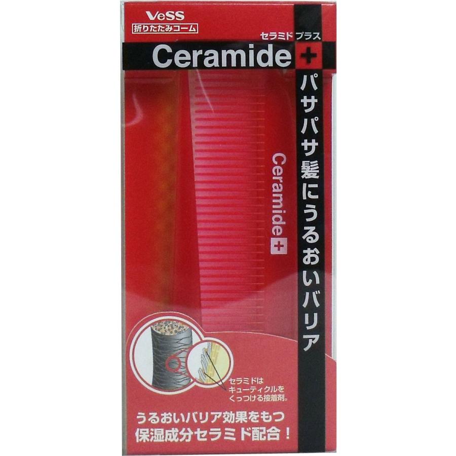 セラミドプラス ベス 折りたたみコーム CRM-450 : 金太郎SHOP - 通販
