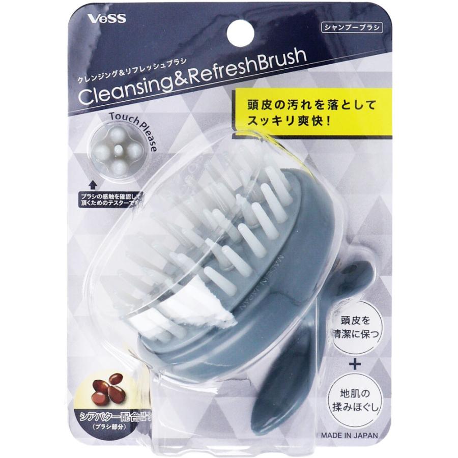 ベス工業 クレンジング＆リフレッシュブラシ シャンプーブラシ CRB-650