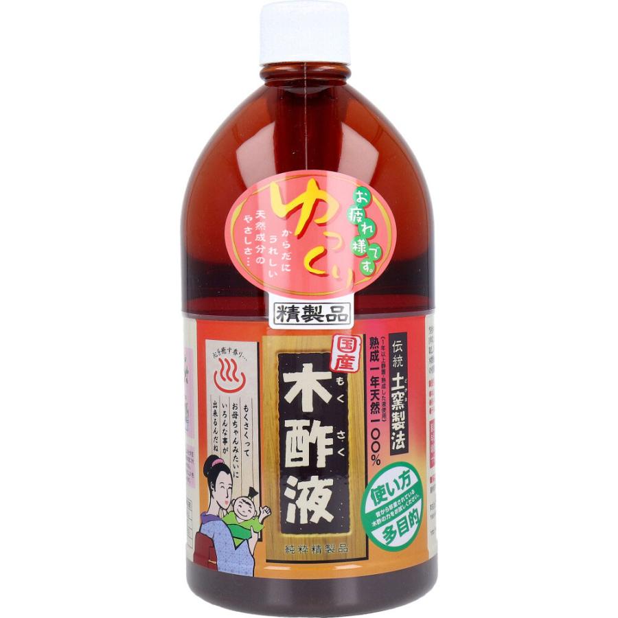 日本漢方研究所 純粋木酢液 １Ｌ