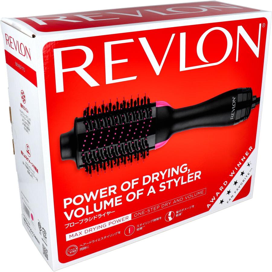 REVLON(レブロン) ブローブラシドライヤー ブラック・ピンク