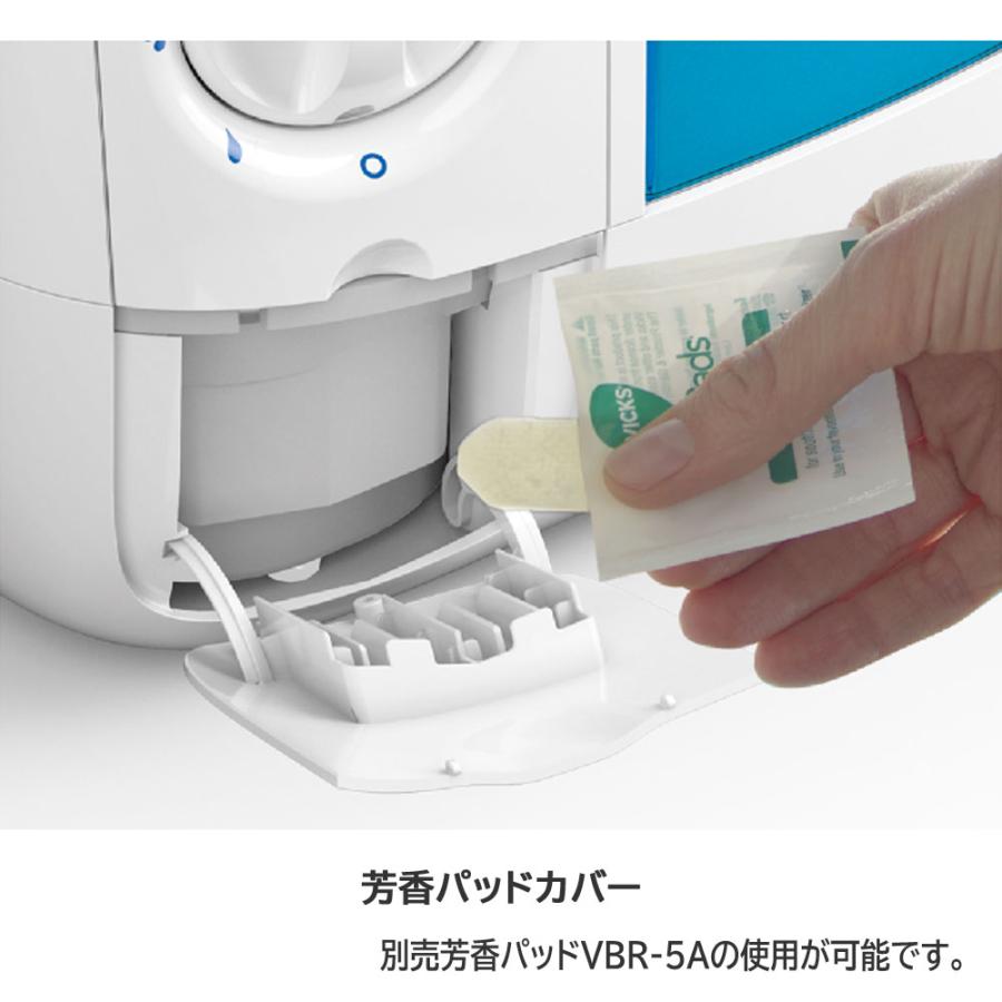 VICKS(ヴィックス) スチーム式加湿器 VWM845JA : 金太郎SHOP - 通販