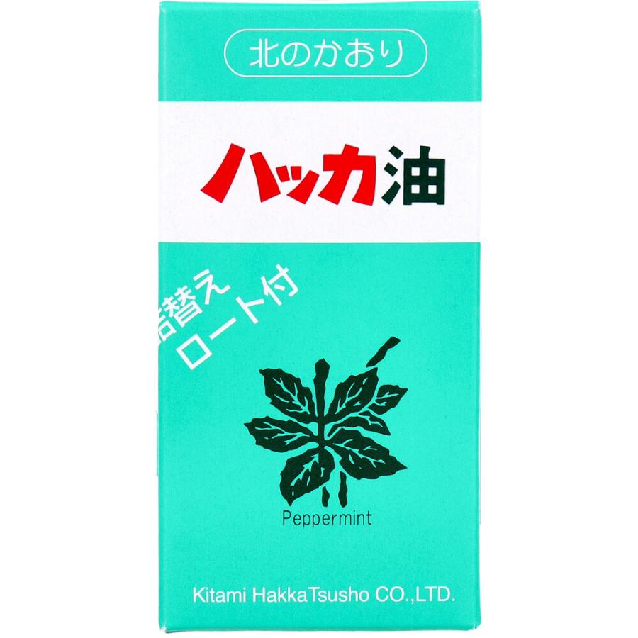 北見ハッカ通商 ※ハッカ油 セット 11.5mL+20mL : 金太郎SHOP - 通販