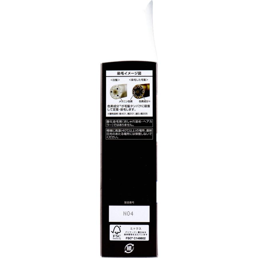 レディース加美乃素CL 無香料 150mL : 金太郎SHOP - 通販 - Yahoo