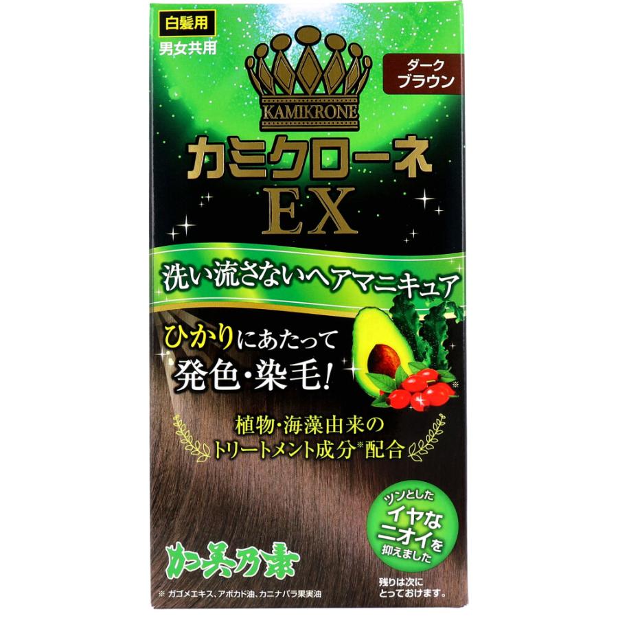 加美乃素 カミクローネEX ダークブラウン 80mL : 金太郎SHOP - 通販
