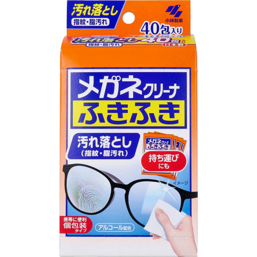 メガネクリーナ ふきふき 40包入 : 金太郎SHOP - 通販 - Yahoo