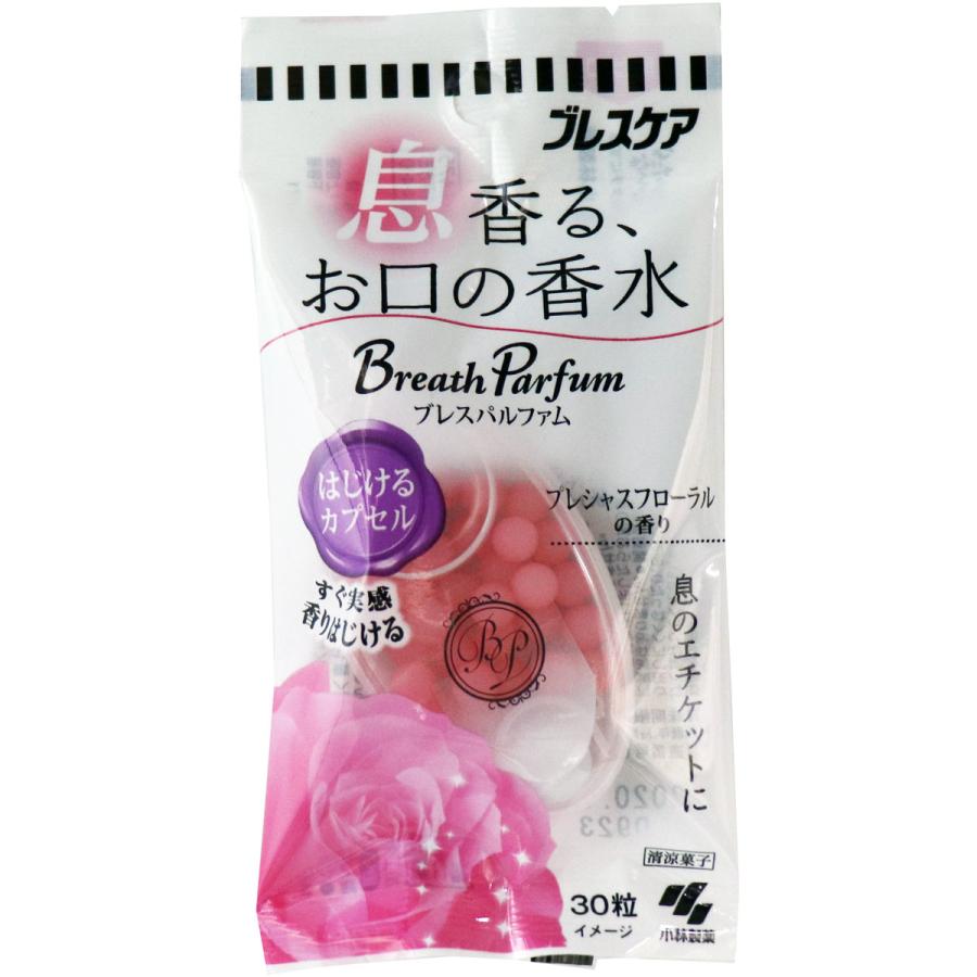 ブレスケア 息香る、お口の香水 ブレスパルファム プレシャスフローラルの香り 30粒入 金太郎SHOP - 通販 - PayPayモール