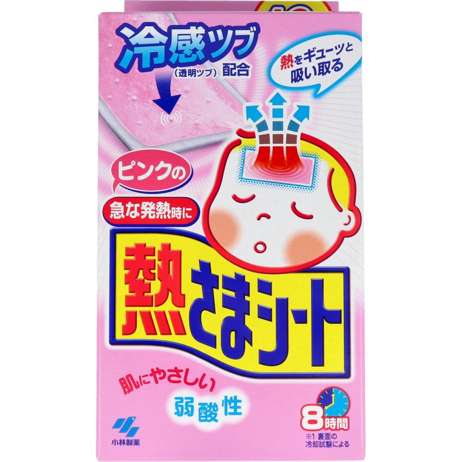 SALE/62%OFF】 6セット 熱さまシート こども用 16枚入 冷えピタ 熱さまシート 5箱セット まとめ売り