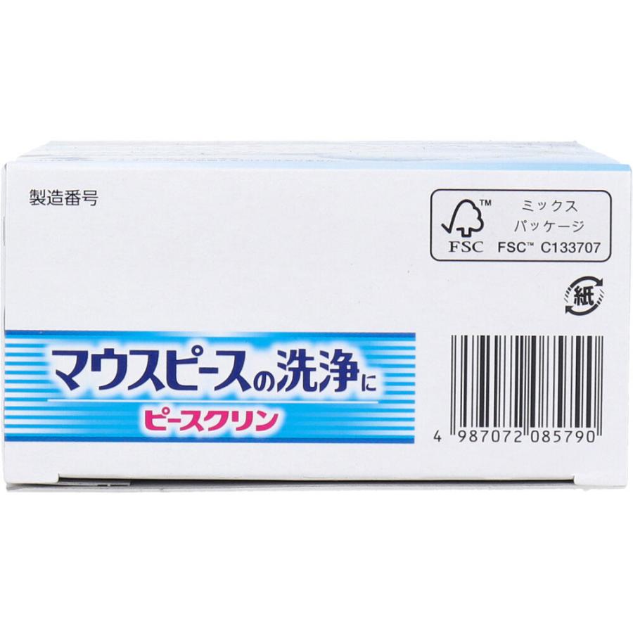 小林製薬 ピースクリン マウスピース洗浄剤 マウスガード・矯正用