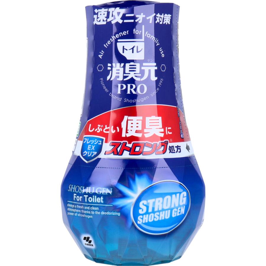 宅急便コンパクト送料込】シグナル ボディーローション 100ml 正規品