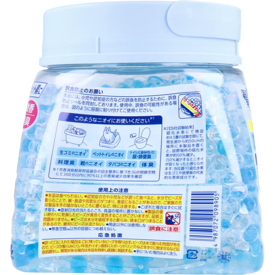 小林製薬 ドでか無香空間 業務用 微香タイプ ほのかなせっけんの香り