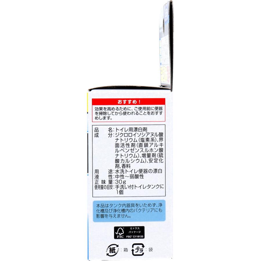 ブルーレットおくだけ 漂白剤 詰替用 ３０ｇ 金太郎shop 通販 Paypayモール