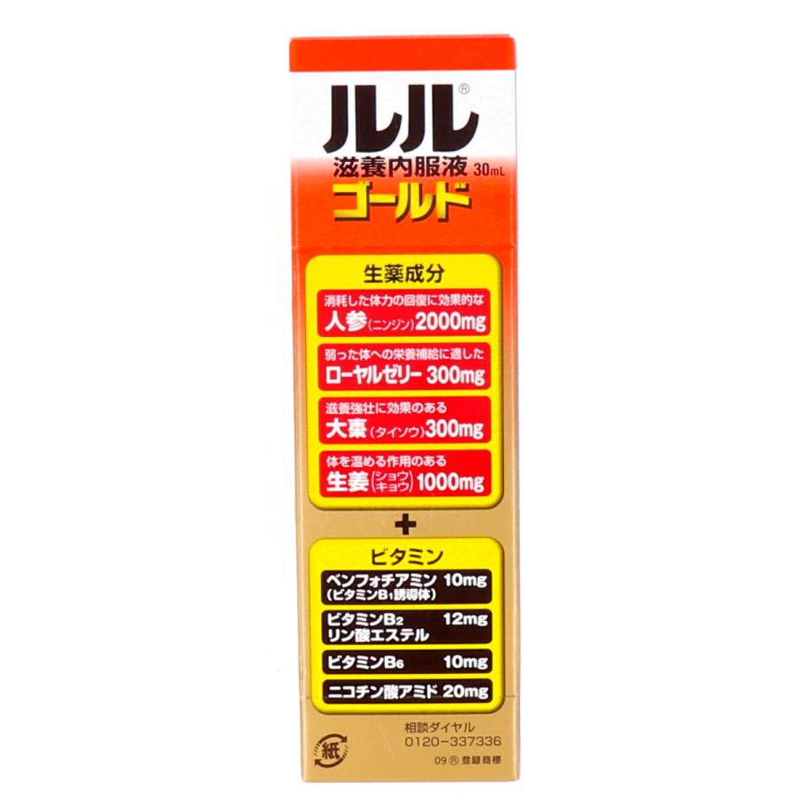 ルル 滋養内服液ゴールド 30mL : 金太郎SHOP - 通販 - Yahoo!ショッピング