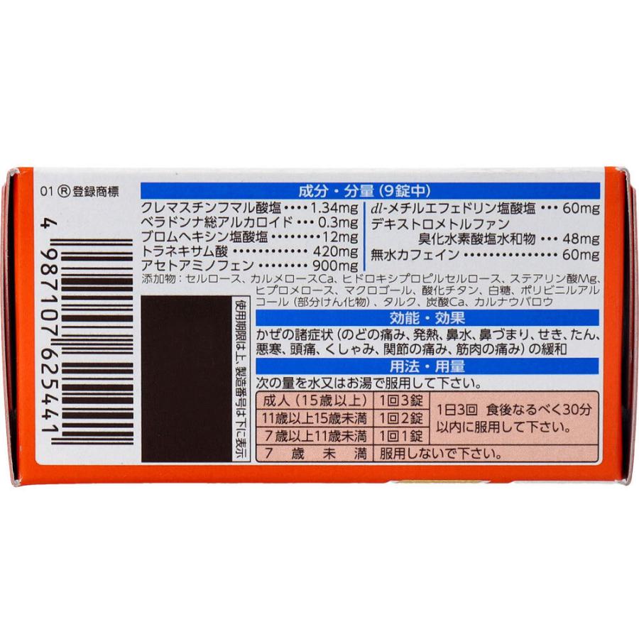 かるるん（感謝） Amazon | 日産純正 エンジンオイル ストロングセーブX E