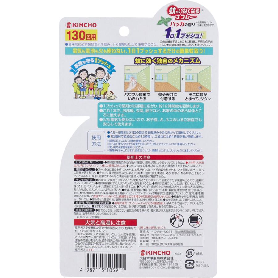 確認用 まとめ売り 約130点✨ 売約済み】ライブディオZX用の社外CDI