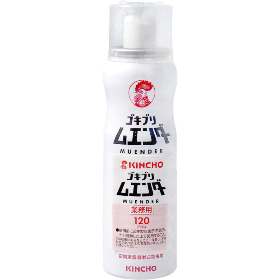 キンチョウ 業務用ムエンダー 120プッシュ 52mL : 金太郎SHOP キンチョウ 業務用ムエンダー 120プッシュ 52mL : 金太郎SHOP