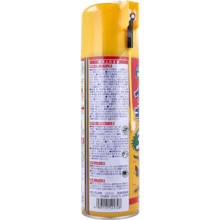 キンチョール 金鳥 イヤな虫キンチョール 450mL : 金太郎SHOP - 通販