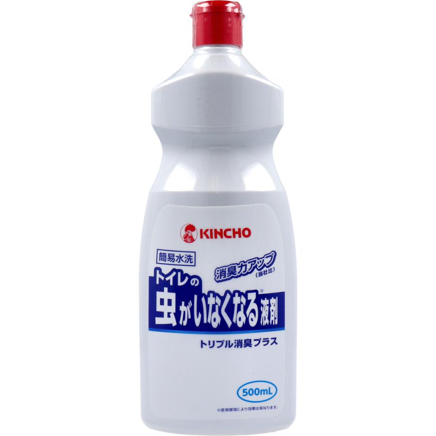 キンチョウ トイレの虫がいなくなる液剤 トリプル消臭プラス キンチョウ トイレの虫がいなくなる液剤 トリプル消臭プラス
