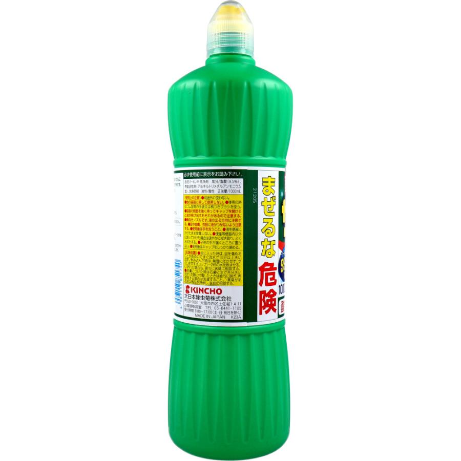 さんぽーる サンポール 金鳥 サンポールV 1000mL : 金太郎SHOP - 通販 - Yahoo