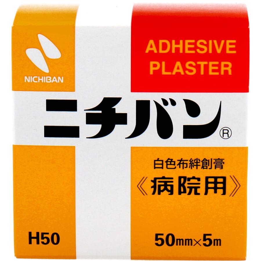 NICHIBAN（ニチバン） 白色布絆創膏 病院用 50mmX5m No.50 : 金太郎
