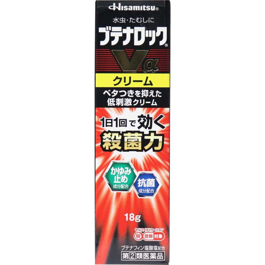 第 2 類医薬品 ブテナブロックva クリーム 18g 水虫薬 金太郎shop 通販 Paypayモール