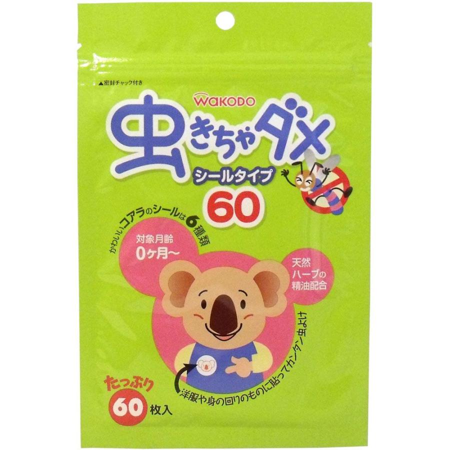 和光堂 虫きちゃダメ シールタイプ ６０枚入 金太郎shop 通販 Paypayモール