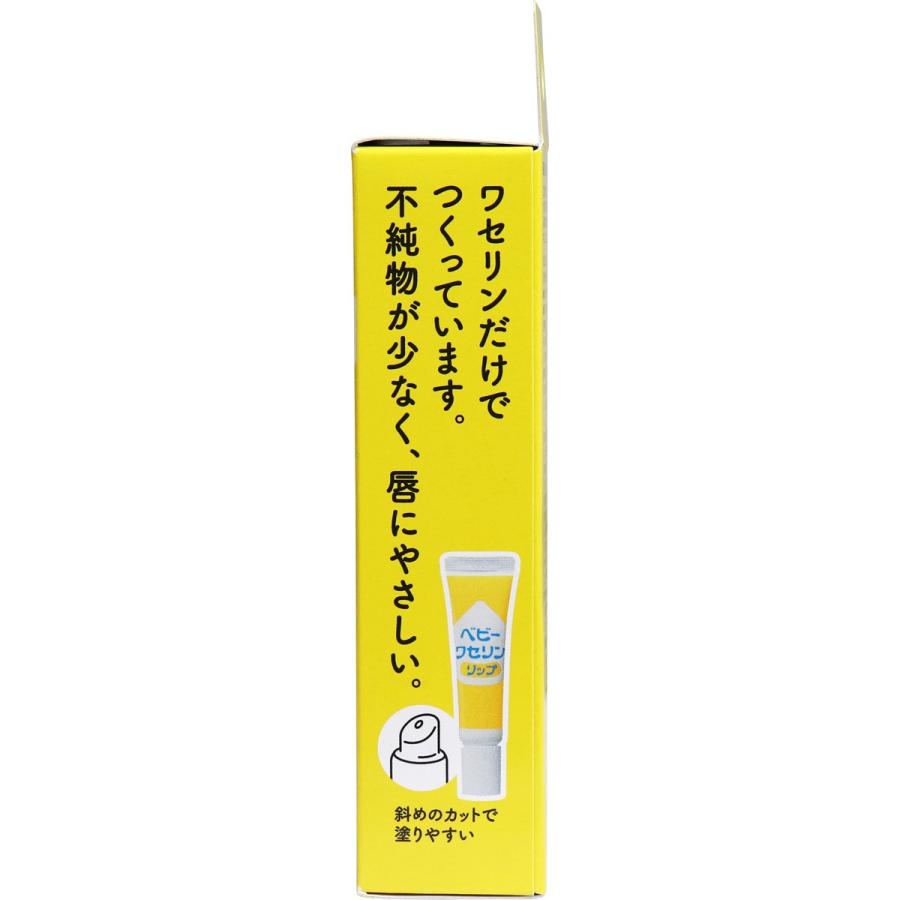 市場 ベビーワセリンリップ 市場 ベビーワセリンリップ