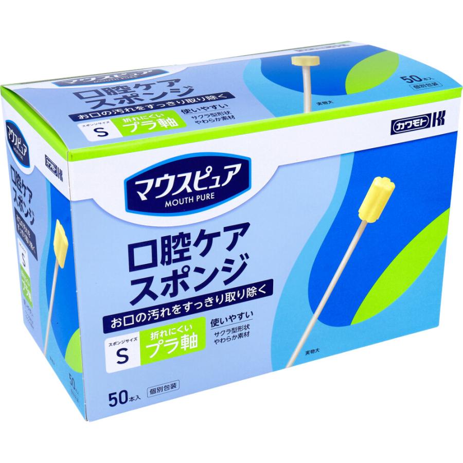 マウスピュア 口腔ケアスポンジ プラ軸 Sサイズ 50本入 : 金太郎