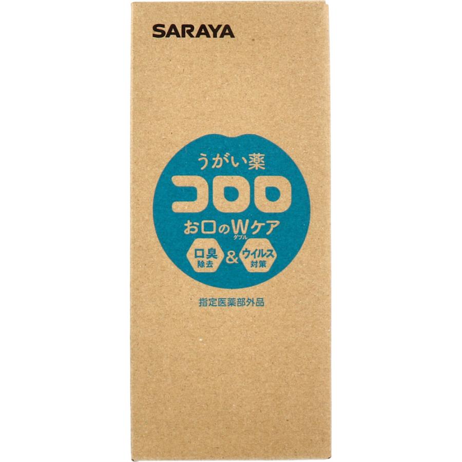 SARAYA（サラヤ） うがい薬 コロロ 1L : 金太郎SHOP - 通販 - Yahoo 
