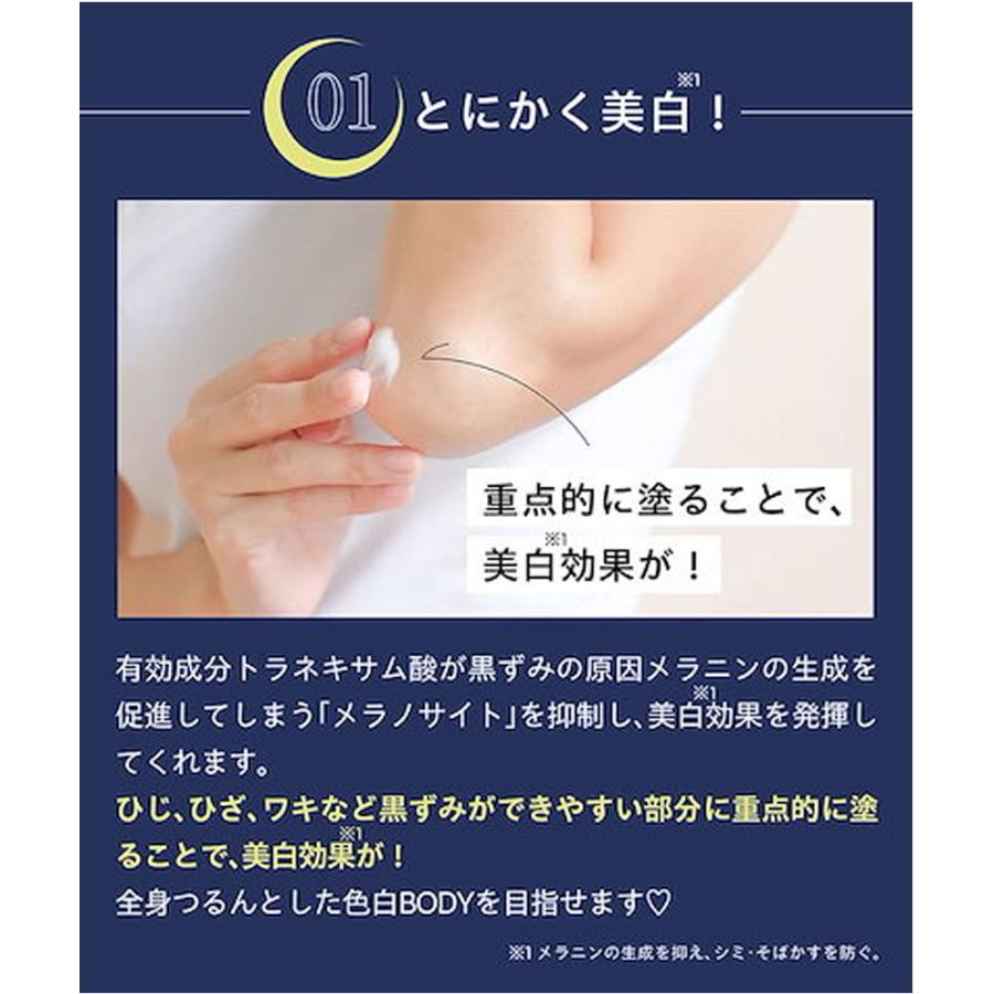 IROKE ボディミルク フルーティーワインの香り 100g : 金太郎SHOP - 通販 - Yahoo!ショッピング