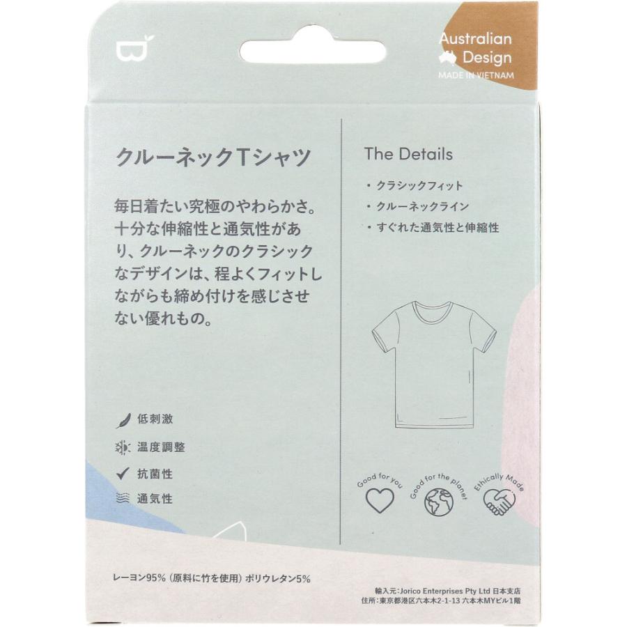 BOODY クルーネックTシャツ Mサイズ ブラック : 金太郎SHOP - 通販