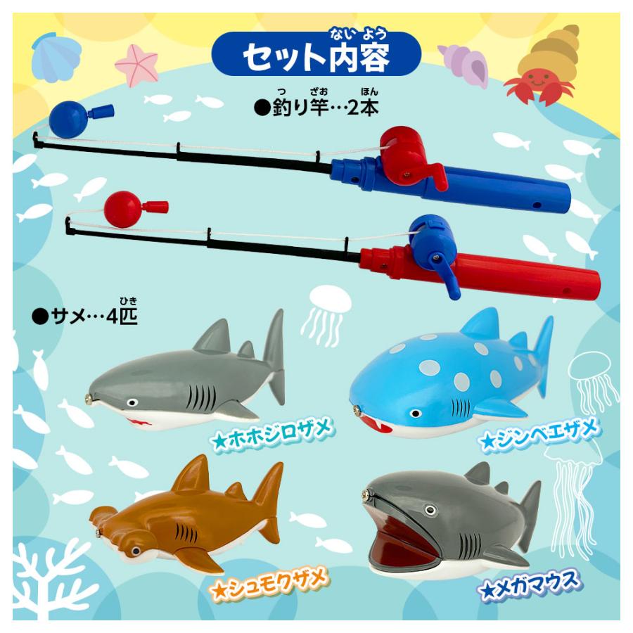 シルバーバック 釣って遊ぼう！サメまみれ！ : 金太郎SHOP - 通販