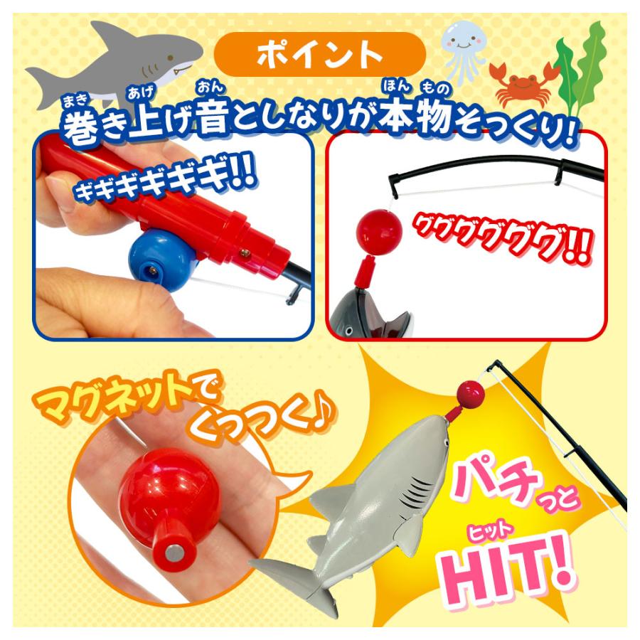 シルバーバック 釣って遊ぼう！サメまみれ！ : 金太郎SHOP - 通販